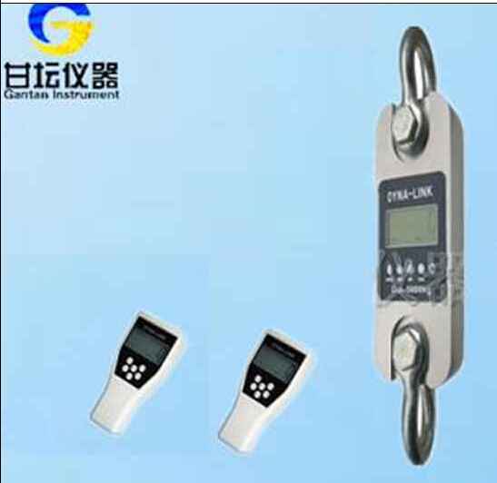 數(shù)顯掛立式拉力計HZ-W3-20噸大容量