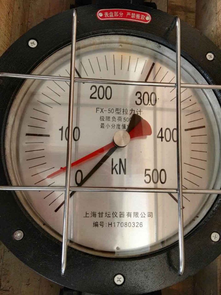 供應(yīng)現(xiàn)貨500KN機(jī)械拉力計.專測拖運(yùn)設(shè)備.繩索牽引力