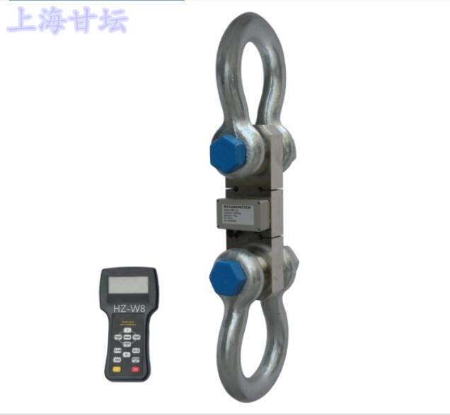 帶船級(jí)社認(rèn)定證書(shū)的拉力計(jì)HZ-W8-15t 防水IP70
