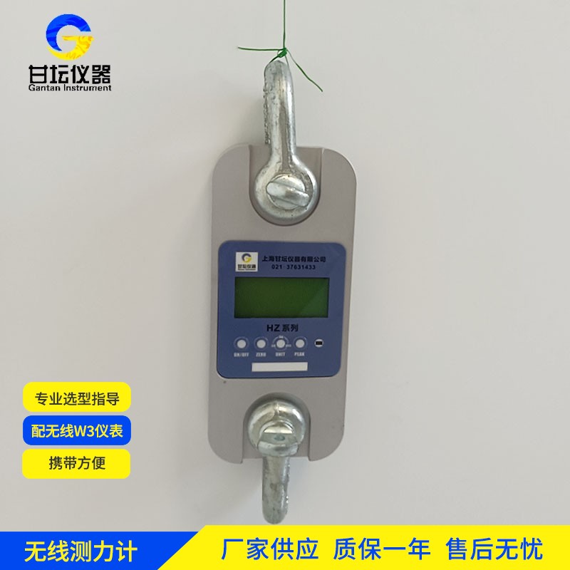 500t 測力儀創(chuàng)新：技術(shù)點(diǎn)?