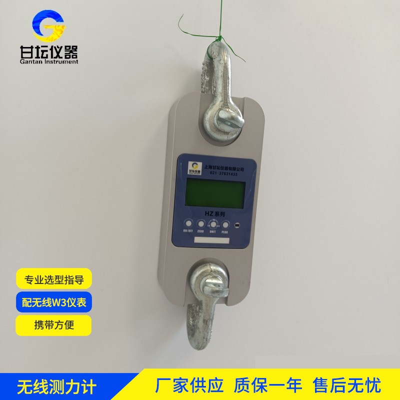 1t 拉力計(jì)哪家好？上海甘壇不錯(cuò)?
